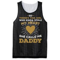 My Favorite Person Calls Me Daddy Mesh Reversible Basketball Jersey Tank