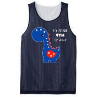 My First 4th of July Cute Dinosaur Mesh Reversible Basketball Jersey Tank