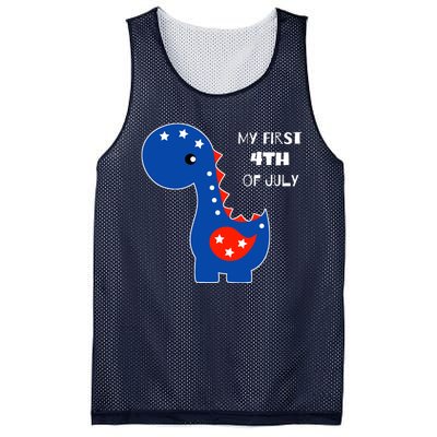 My First 4th of July Cute Dinosaur Mesh Reversible Basketball Jersey Tank