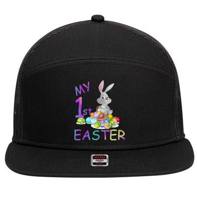 My First Easter 7 Panel Mesh Trucker Snapback Hat