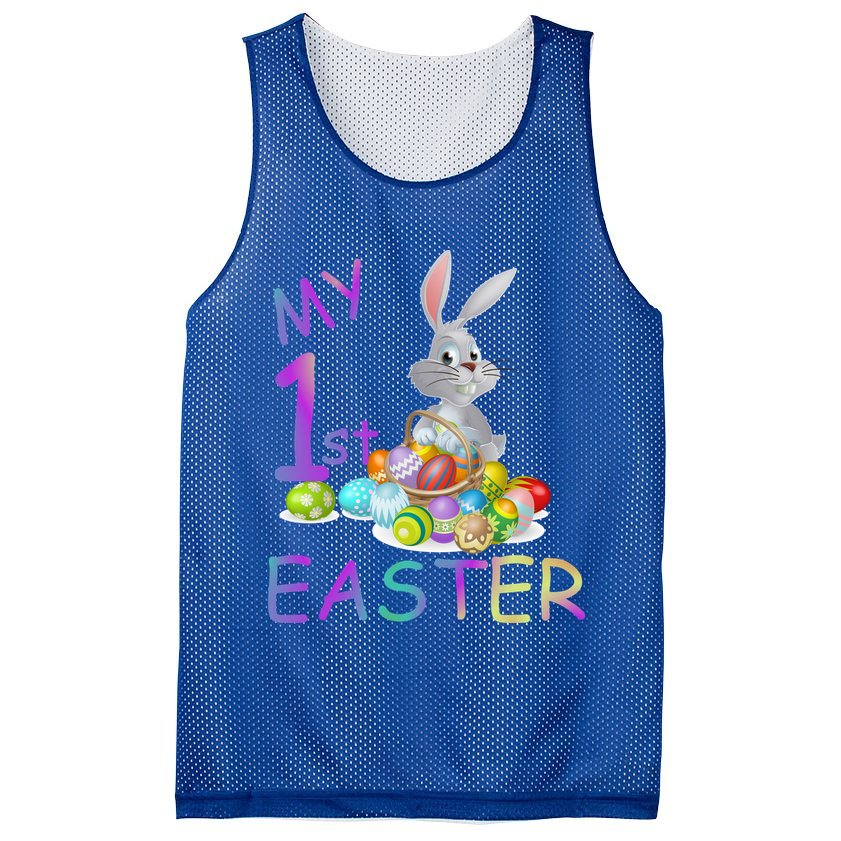 My First Easter Mesh Reversible Basketball Jersey Tank
