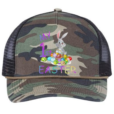 My First Easter Retro Rope Trucker Hat Cap