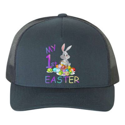 My First Easter Yupoong Adult 5-Panel Trucker Hat