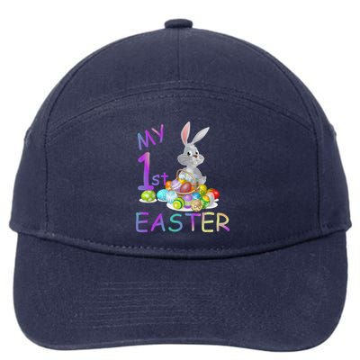 My First Easter 7-Panel Snapback Hat