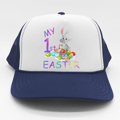 My First Easter Trucker Hat