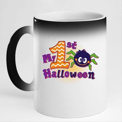 My First Halloween Cute Spider 11oz Black Color Changing Mug