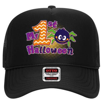 My First Halloween Cute Spider High Crown Mesh Back Trucker Hat