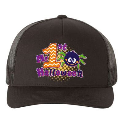 My First Halloween Cute Spider Yupoong Adult 5-Panel Trucker Hat