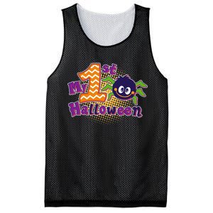 My First Halloween Cute Spider Mesh Reversible Basketball Jersey Tank