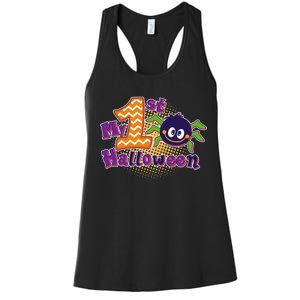 My First Halloween Cute Spider Women's Racerback Tank