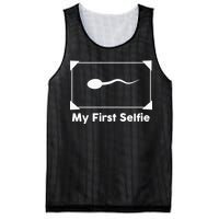 My First Selfie Funny Parody Mesh Reversible Basketball Jersey Tank