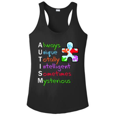 My Gift Is Autism: Always Unique Totally Intelligent Sometime Mysterious Puzzle Ladies PosiCharge Competitor Racerback Tank