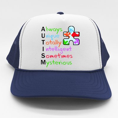 My Gift Is Autism: Always Unique Totally Intelligent Sometime Mysterious Puzzle Trucker Hat