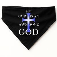 My God Is An Awesome God Jesus USA-Made Doggie Bandana