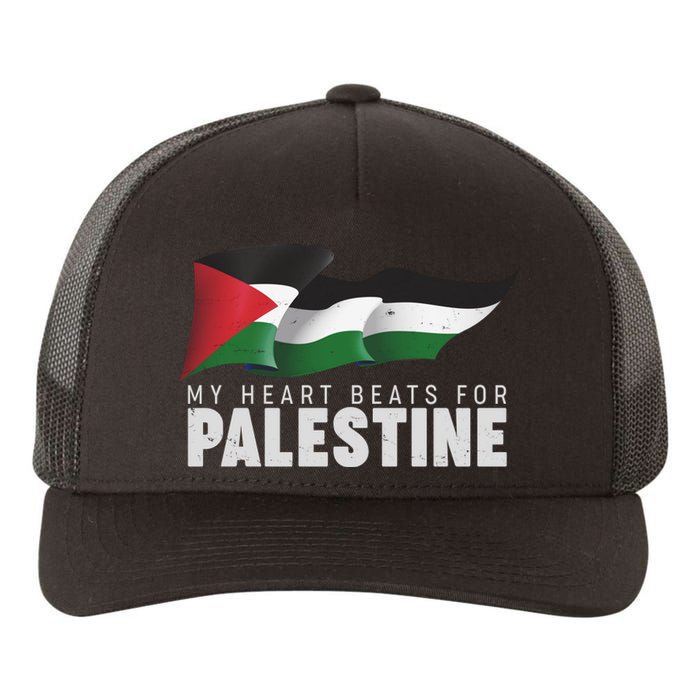 My Heart Beats For Palestine  Yupoong Adult 5-Panel Trucker Hat