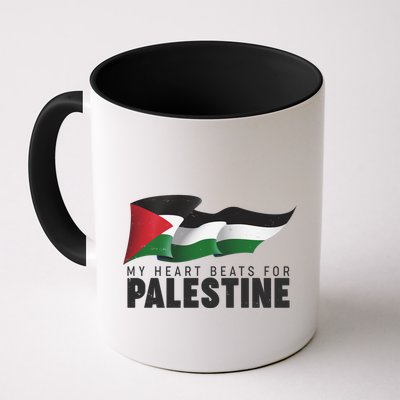 My Heart Beats For Palestine  Mug