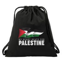 My Heart Beats For Palestine  Drawstring Bag