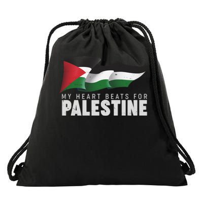 My Heart Beats For Palestine  Drawstring Bag