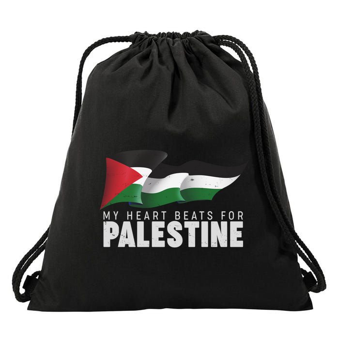My Heart Beats For Palestine  Drawstring Bag