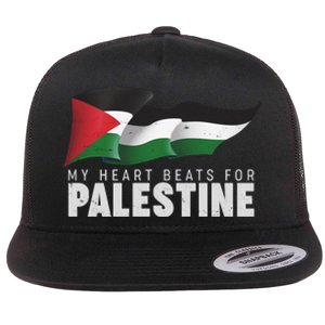 My Heart Beats For Palestine  Flat Bill Trucker Hat