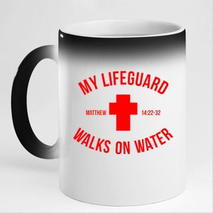 My Lifeguard Walks on Water - Matthew 14:22-32 Jesus Cross 11oz Black Color Changing Mug