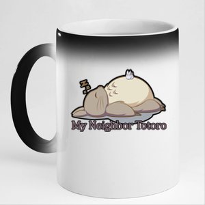 My Neighbor Totoro Sleepign 11oz Black Color Changing Mug