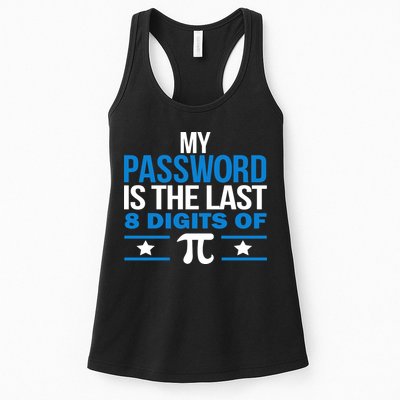 My Password is the last digit of Pi Womens Tank Top