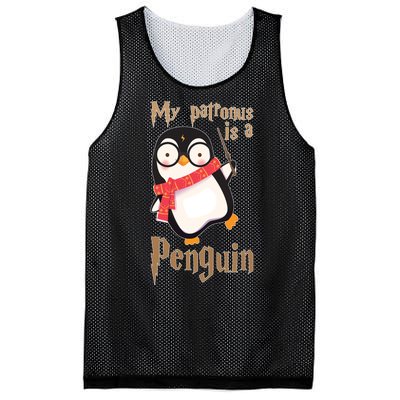 My Patronus Is a Penguin Mesh Reversible Basketball Jersey Tank