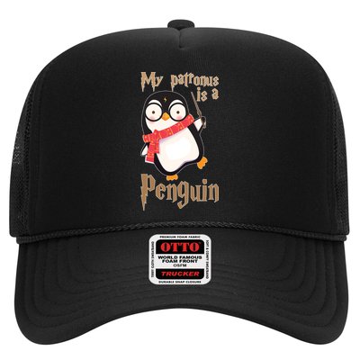 My Patronus Is a Penguin Trucker Hat