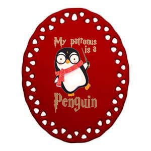 My Patronus Is a Penguin Ceramic Oval Ornament