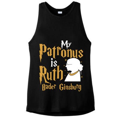 My Patronus Is Ruth Bader Ginsburg Ladies PosiCharge Tri-Blend Wicking Tank