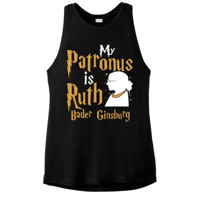 My Patronus Is Ruth Bader Ginsburg Ladies PosiCharge Tri-Blend Wicking Tank