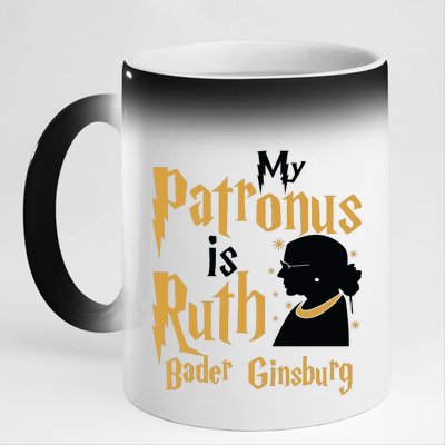 My Patronus Is Ruth Bader Ginsburg 11oz Black Color Changing Mug