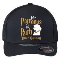 My Patronus Is Ruth Bader Ginsburg Flexfit Unipanel Trucker Cap