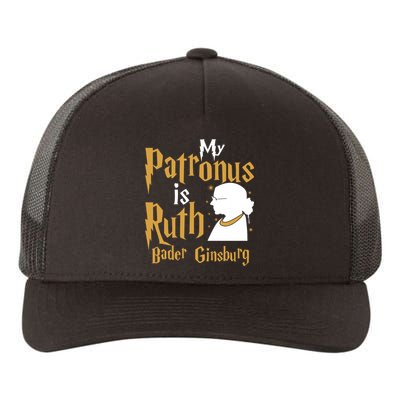 My Patronus Is Ruth Bader Ginsburg Yupoong Adult 5-Panel Trucker Hat