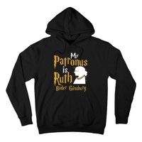 My Patronus Is Ruth Bader Ginsburg Hoodie