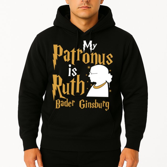 My Patronus Is Ruth Bader Ginsburg Hoodie