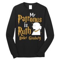 My Patronus Is Ruth Bader Ginsburg Long Sleeve Shirt