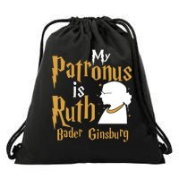 My Patronus Is Ruth Bader Ginsburg Drawstring Bag