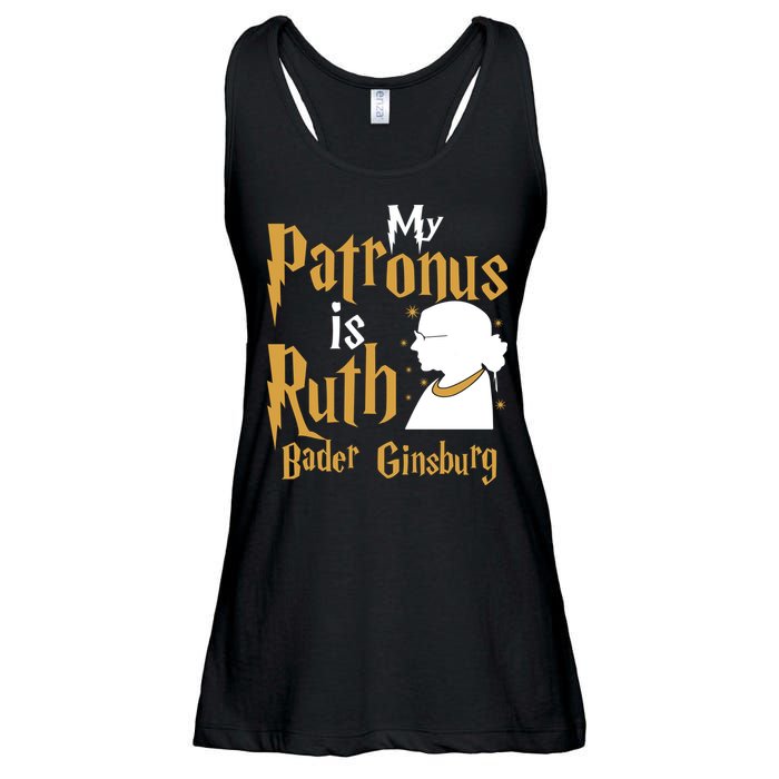 My Patronus Is Ruth Bader Ginsburg Ladies Essential Flowy Tank