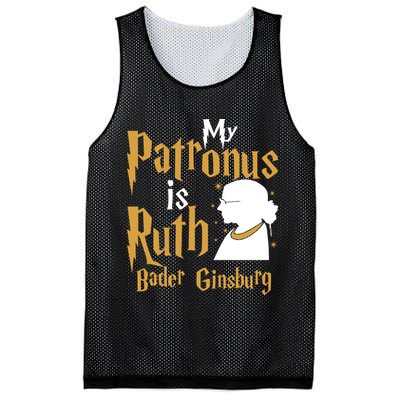 My Patronus Is Ruth Bader Ginsburg Mesh Reversible Basketball Jersey Tank