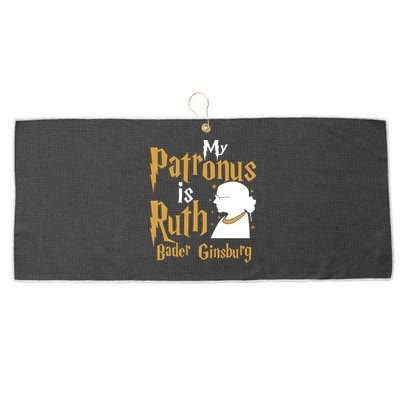My Patronus Is Ruth Bader Ginsburg Large Microfiber Waffle Golf Towel