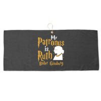 My Patronus Is Ruth Bader Ginsburg Large Microfiber Waffle Golf Towel