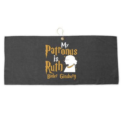 My Patronus Is Ruth Bader Ginsburg Large Microfiber Waffle Golf Towel