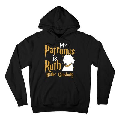My Patronus Is Ruth Bader Ginsburg Tall Hoodie