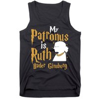 My Patronus Is Ruth Bader Ginsburg Tank Top