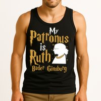 My Patronus Is Ruth Bader Ginsburg Tank Top