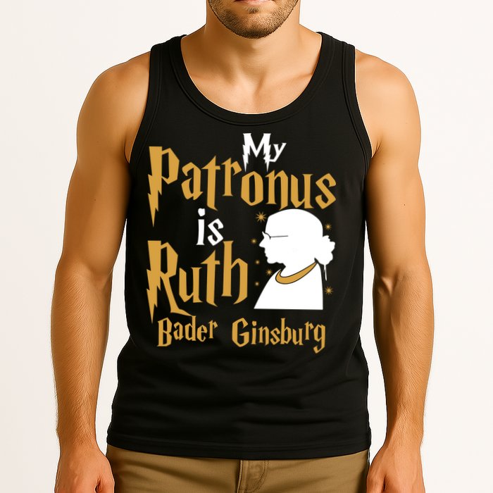 My Patronus Is Ruth Bader Ginsburg Tank Top