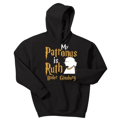 My Patronus Is Ruth Bader Ginsburg Kids Hoodie