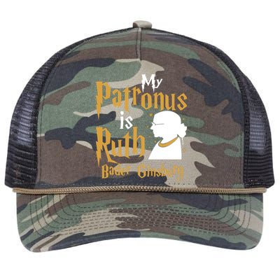 My Patronus Is Ruth Bader Ginsburg Retro Rope Trucker Hat Cap